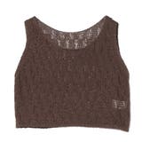 ブラウン | ニットベスト ベスト 透かし編み | STYLEBLOCK