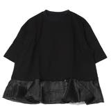 ブラック | Tシャツ カットソー 5分袖 | STYLEBLOCK