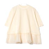 エクリュ | Tシャツ カットソー 5分袖 | STYLEBLOCK