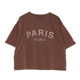 ブラウン | Tシャツ カットソー 5分袖 | STYLEBLOCK