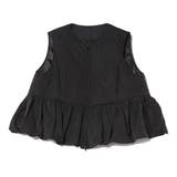 ブラック | ベスト ペプラム キルティング | STYLEBLOCK