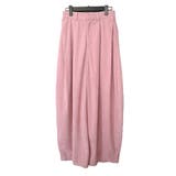 ピンク | ロングパンツ コクーンパンツ タック | STYLEBLOCK