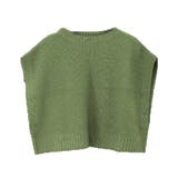 グリーン | ニット セーター ノースリーブ | STYLEBLOCK
