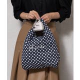 【dazzlin/ダズリン】エコバッグ入りミニバッグチャーム | STYLE CODE | 詳細画像36