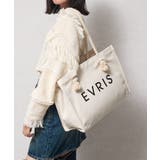 【EVRIS/エブリス】ロゴファブリック プリントロープトートバッグ | STYLE CODE | 詳細画像32