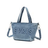 【EVRIS/エブリス】ロゴエンボス ミニトートバッグ | STYLE CODE | 詳細画像15