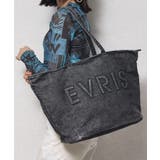 【EVRIS/エブリス】ロゴエンボス ラージトートバッグ／A4収納可 | STYLE CODE  | 詳細画像5 