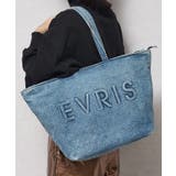 【EVRIS/エブリス】ロゴエンボス ラージトートバッグ／A4収納可 | STYLE CODE  | 詳細画像9 