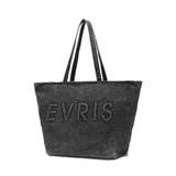 【EVRIS/エブリス】ロゴエンボス ラージトートバッグ／A4収納可 | STYLE CODE  | 詳細画像10 