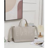 【EVRIS/エブリス】ロゴリブニット ミディアムトートバッグ | STYLE CODE | 詳細画像7