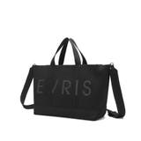 【EVRIS/エブリス】ロゴリブニット ミディアムトートバッグ | STYLE CODE | 詳細画像8