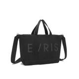 【EVRIS/エブリス】ロゴリブニット ミディアムトートバッグ | STYLE CODE | 詳細画像9