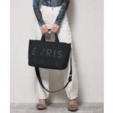 【EVRIS/エブリス】ロゴリブニット ミディアムトートバッグ | STYLE CODE | 詳細画像21