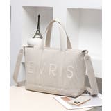 【EVRIS/エブリス】ロゴリブニット ミディアムトートバッグ | STYLE CODE | 詳細画像26