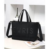 【EVRIS/エブリス】ロゴリブニット ミディアムトートバッグ | STYLE CODE | 詳細画像27