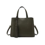 KHA | 【Ungrid/アングリッド】 ビッグタッセル ハンドバッグ | STYLE CODE