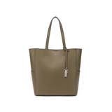 KHA | 【Ungrid/アングリッド】キーリングチャーム付き ラージトートバッグ | STYLE CODE