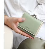 【Ungrid/アングリッド】パイピング ガマ口ミニウォレット | STYLE CODE  | 詳細画像19 