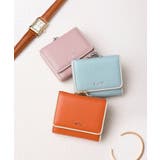 【Ungrid/アングリッド】パイピング ガマ口ミニウォレット | STYLE CODE  | 詳細画像2 