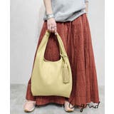 【Ungrid/アングリッド】ソフトシュリンク ビッグタッセル マルシェバッグ | STYLE CODE | 詳細画像1