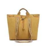 MST | 撥水 防水 軽量ソフトナイロン | STYLE CODE 