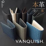 VANQUISH ヴァンキッシュ バンキッシュ牛革編み込み二つ折り財布メンズ | STYLE CODE  | 詳細画像1 