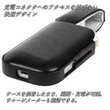 iQOS アイコス ケース | STYLE H  | 詳細画像3 