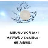 ニップレス ニップルプロテクター メンズ | STYLE H | 詳細画像5
