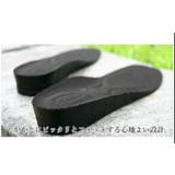 3cm背が高くなるインソール シークレットインソール | STYLE H  | 詳細画像7 