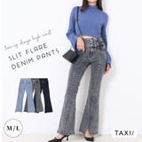 レースアップ15個釦ハイウエストセンタースリットパンツ | TAXI | 詳細画像1