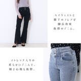 レースアップ15個釦ハイウエストセンタースリットパンツ | TAXI | 詳細画像2