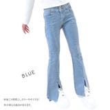 BLUE | レースアップ15個釦ハイウエストセンタースリットパンツ | TAXI