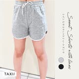 ライン入りスウェットショートパンツ | TAXI | 詳細画像2