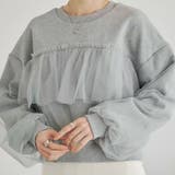 GRAY | チュール付長袖トレーナー | TAXI 