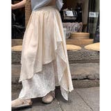 IVORY | ティアードイレヘム裾レーススカート | TAXI