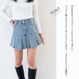 デニム裾ボックスプリーツミニスカート | TAXI | 詳細画像2