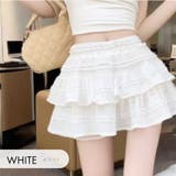 WHITE | フリルティアードミニスカート | TAXI