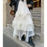 IVORY | チュールイレギュラーヘムティアードロングスカート | TAXI 