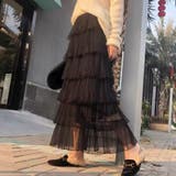 BLACK | チュールティアードスカート | TAXI 