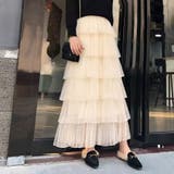 IVORY | チュールティアードスカート | TAXI 