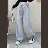 GRAY | ドロスト入りスゥェットパンツ | TAXI 