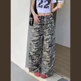 迷彩 | 裾ドロスト入り柄トラックパンツ | TAXI 