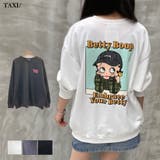 Betty Boop CAPスウェットプルオーバー | TAXI  | 詳細画像1 