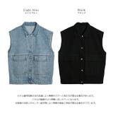 オーバーサイズ デニムベスト 重ね着 | SUGAR BISKET | 詳細画像4