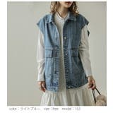 オーバーサイズ デニムベスト 重ね着 | SUGAR BISKET | 詳細画像6