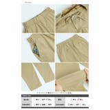 スーパーストレッチパンツ パンツ ストレッチパンツ | SUGAR BISKET | 詳細画像13