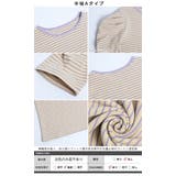 ボーダー Tシャツ ボーダー | SUGAR BISKET | 詳細画像15