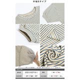 ボーダー Tシャツ ボーダー | SUGAR BISKET | 詳細画像16