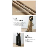 カットオフ リブパンツ セルフカット | SUGAR BISKET | 詳細画像4