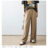 カットオフ リブパンツ セルフカット | SUGAR BISKET | 詳細画像5